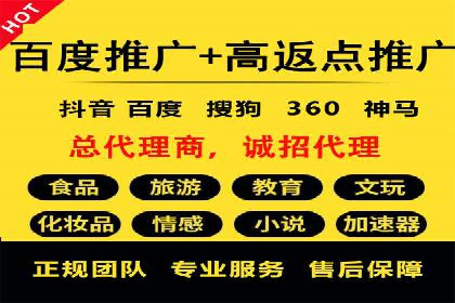 案例解析：信息流竞价广告的投放策略