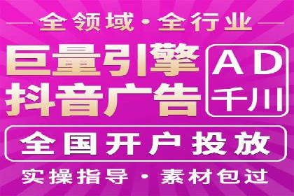 百度竞价托管运营助力中小企业发展案例
