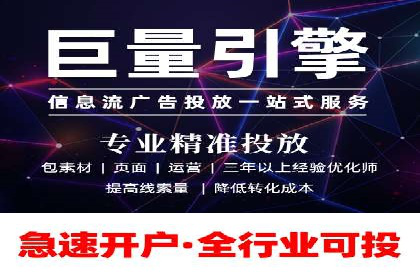 sem竞价广告的胜利之道：多行业成功案例剖析